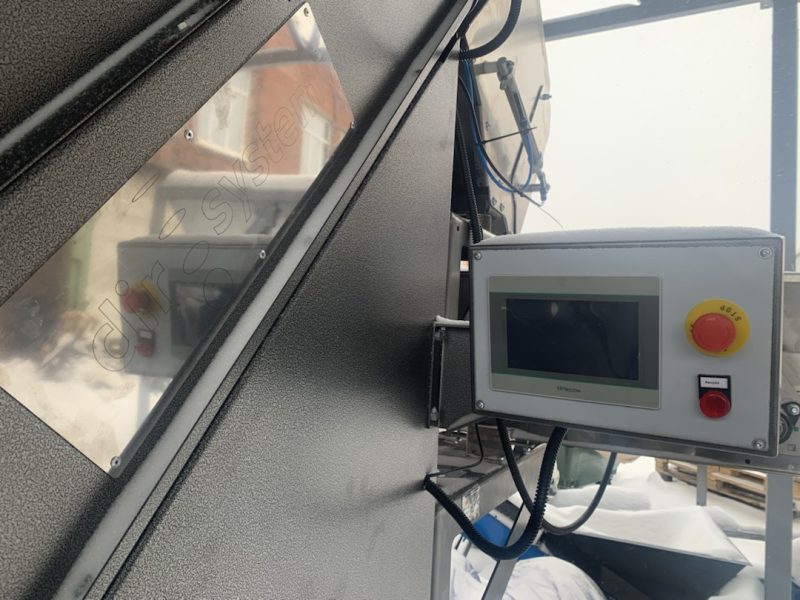 ДВ-2.5 Дозатор весовой 2.5м