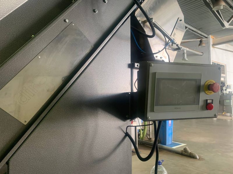 ДВ-2.5 Дозатор весовой 2.5м