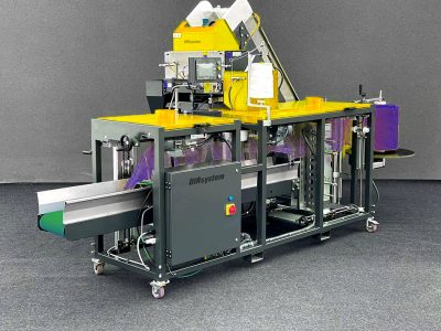 Автоматическая упаковочная машина в сетку до 25кг