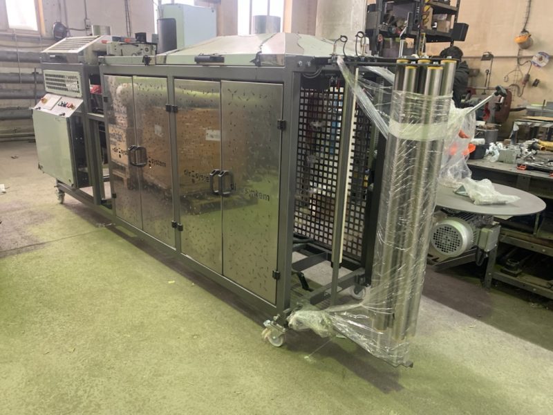 Автоматическая упаковочная машина в сетку до 25кг